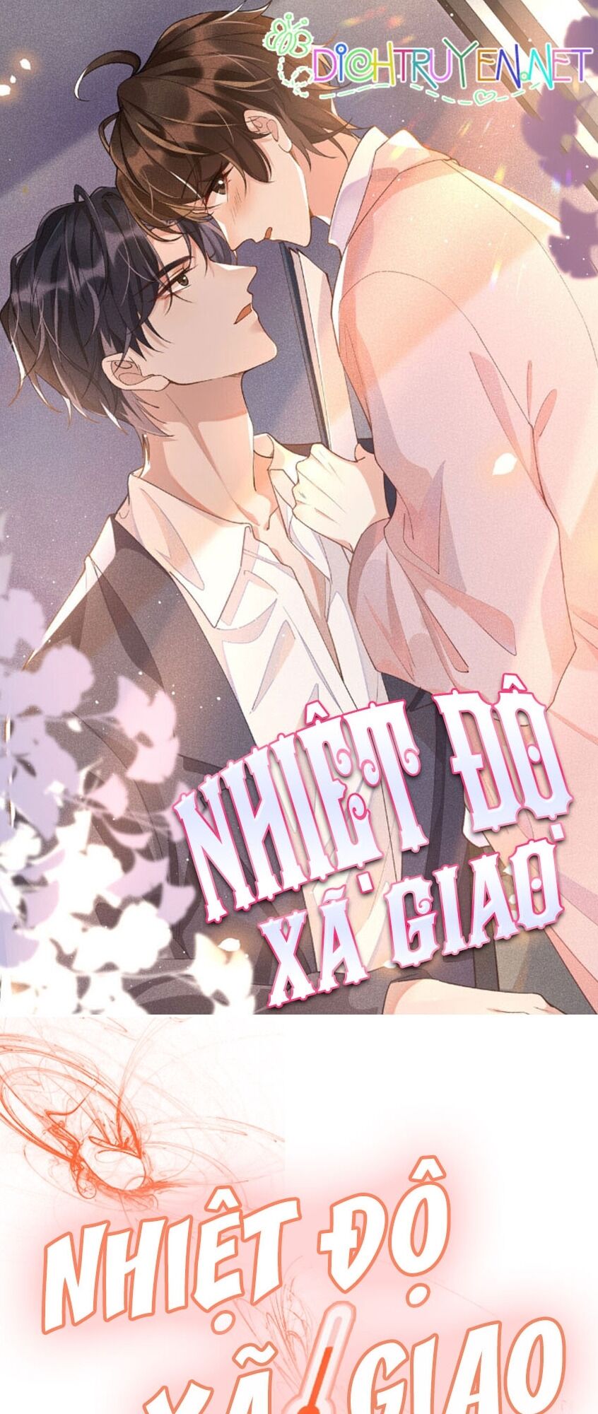 Nhiệt độ xã giao: Chapter 31