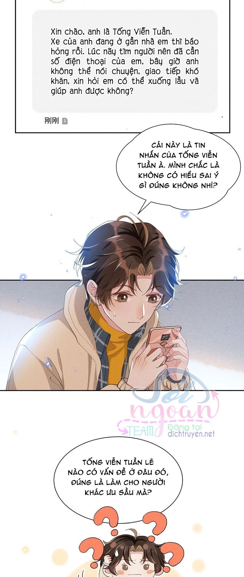 Nhiệt độ xã giao: Chapter 32