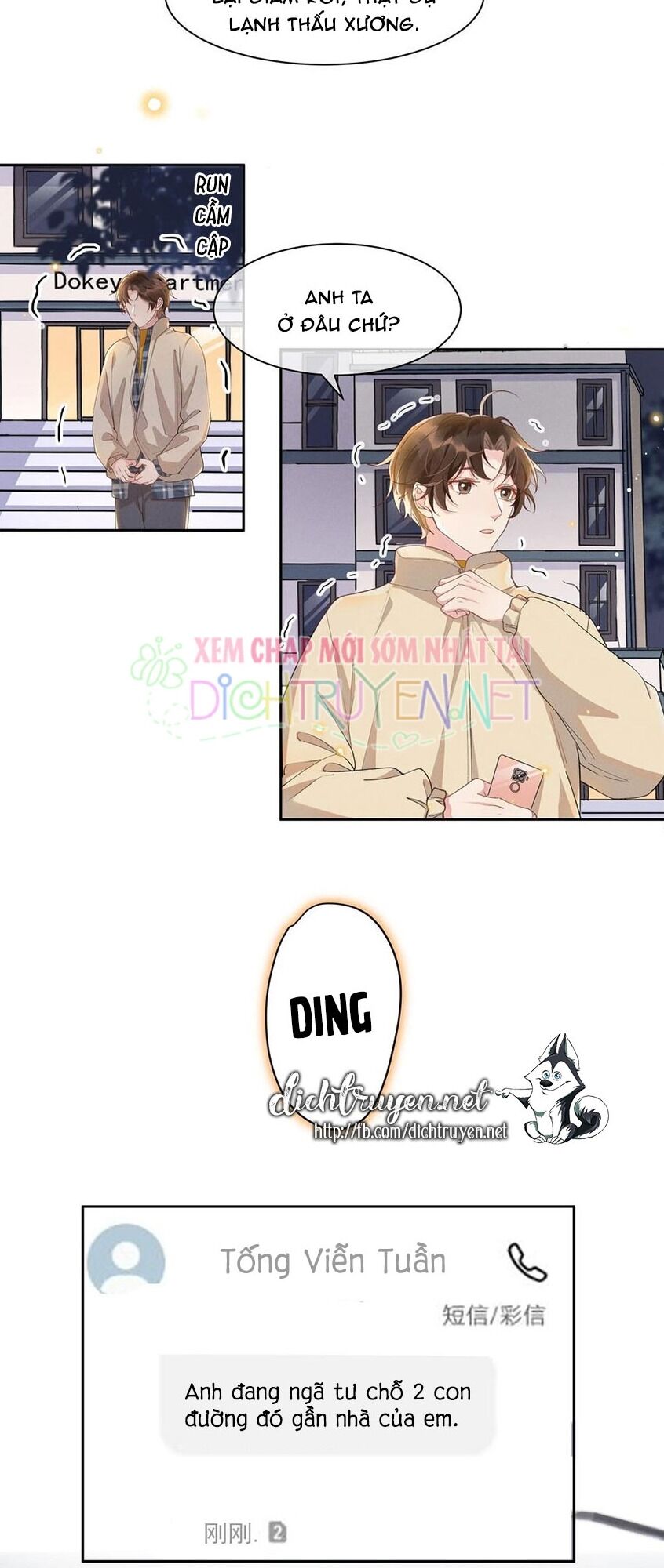 Nhiệt độ xã giao: Chapter 32