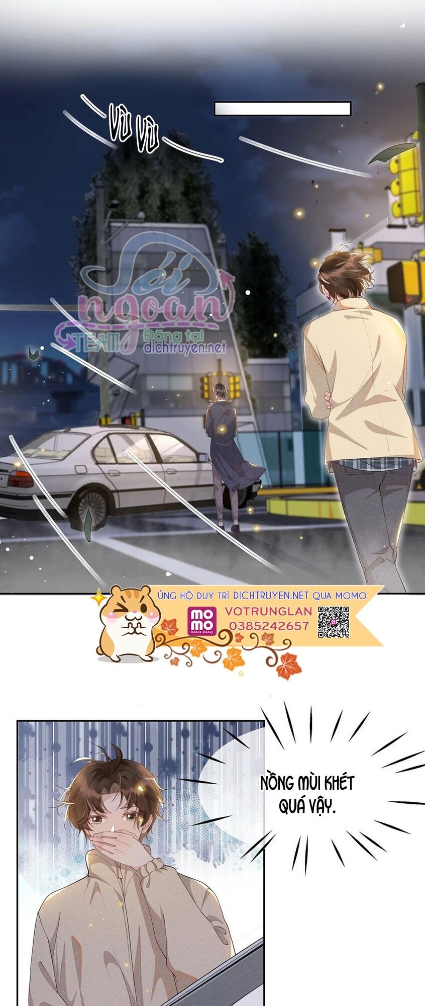 Nhiệt độ xã giao: Chapter 32