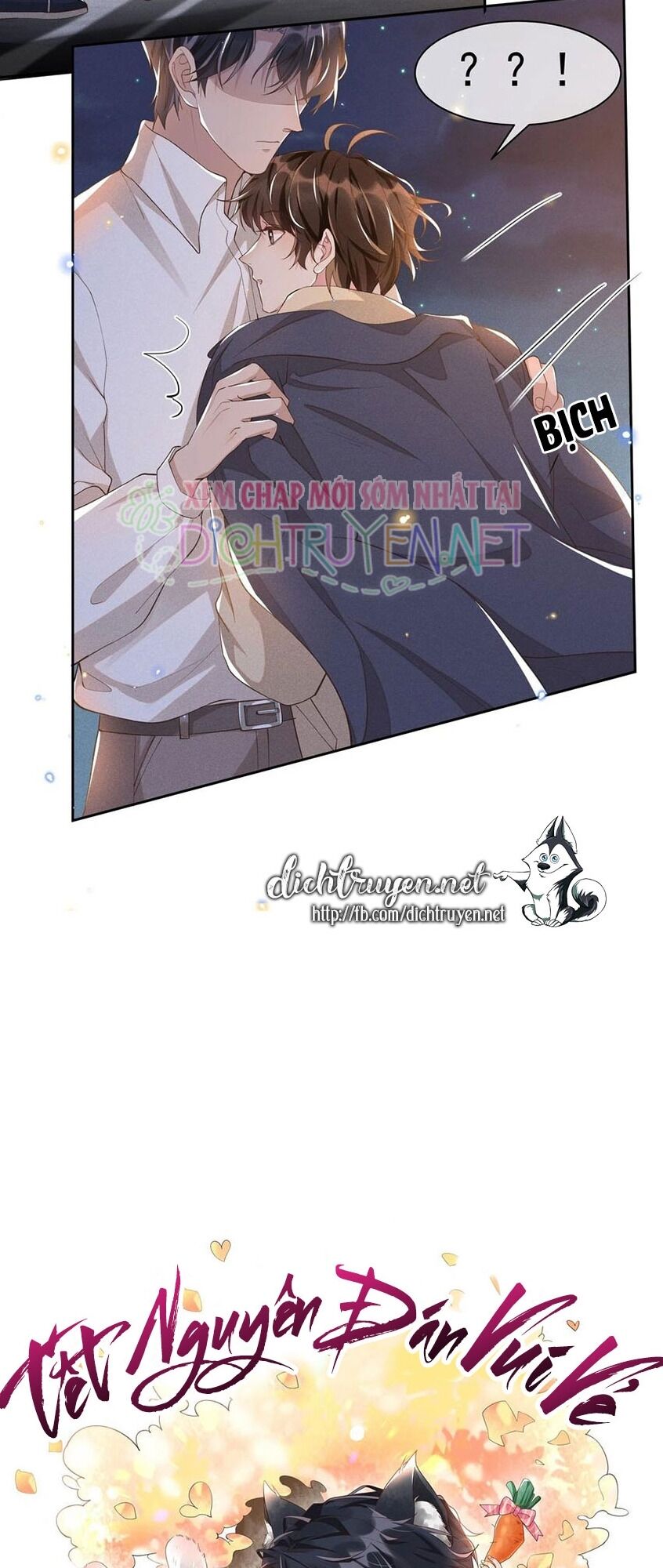 Nhiệt độ xã giao: Chapter 32