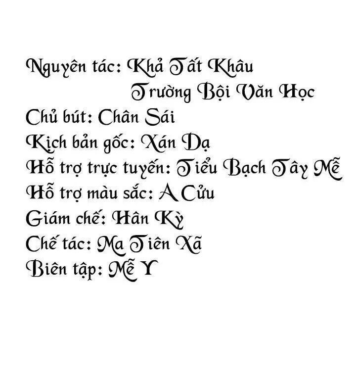Nhiệt độ xã giao: Chapter 34