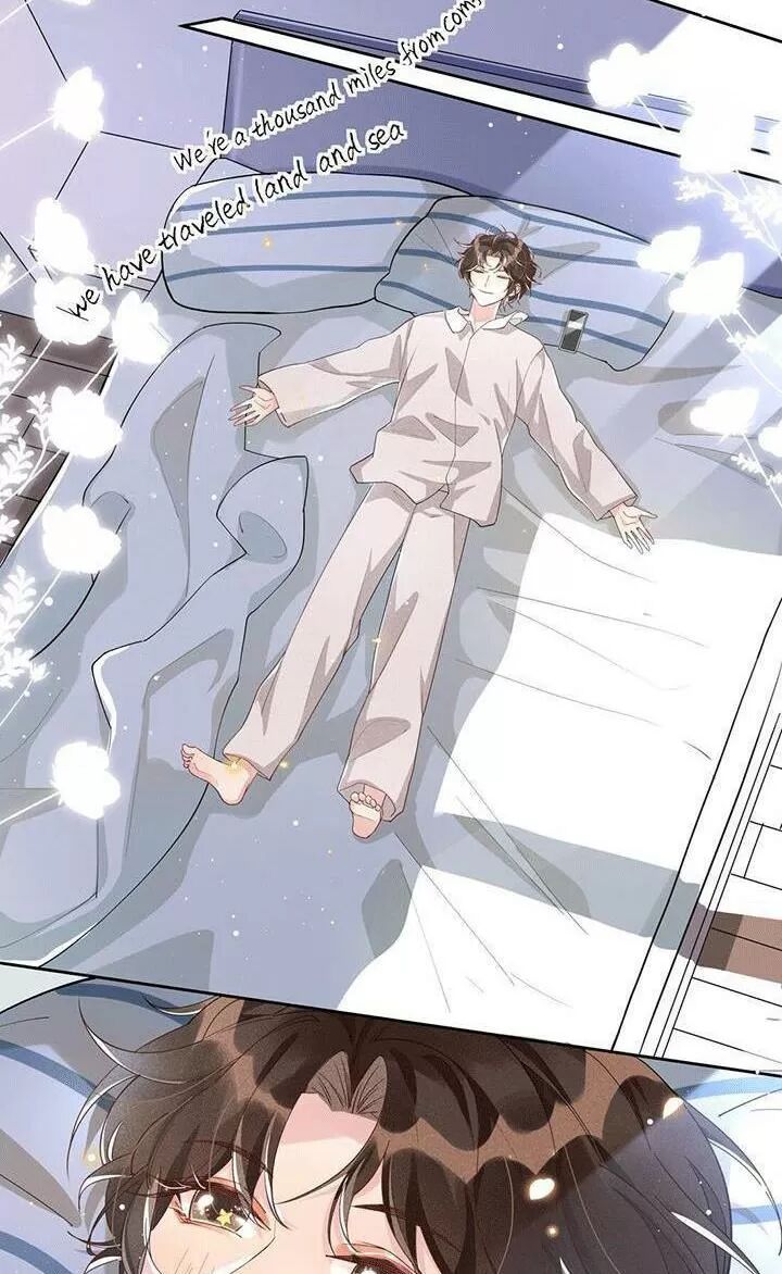 Nhiệt độ xã giao: Chapter 37