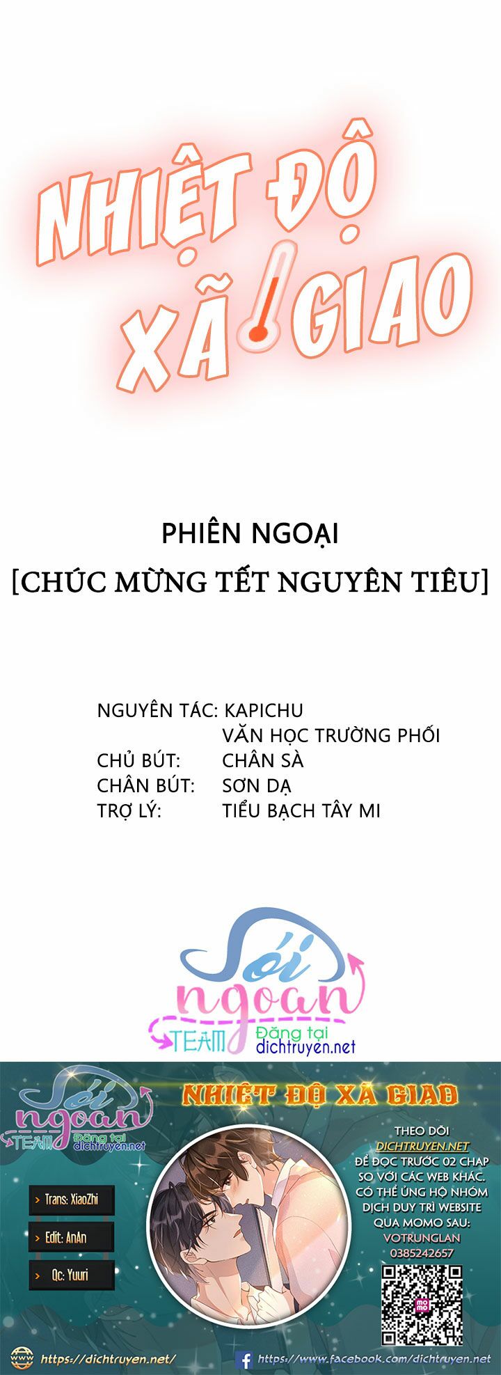 Nhiệt độ xã giao: Chapter 38.5