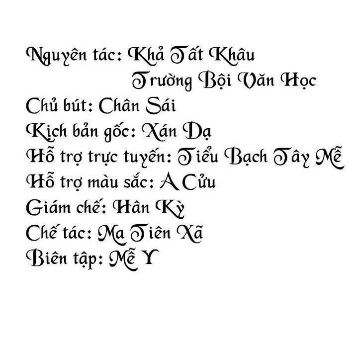 Nhiệt độ xã giao: Chapter 39