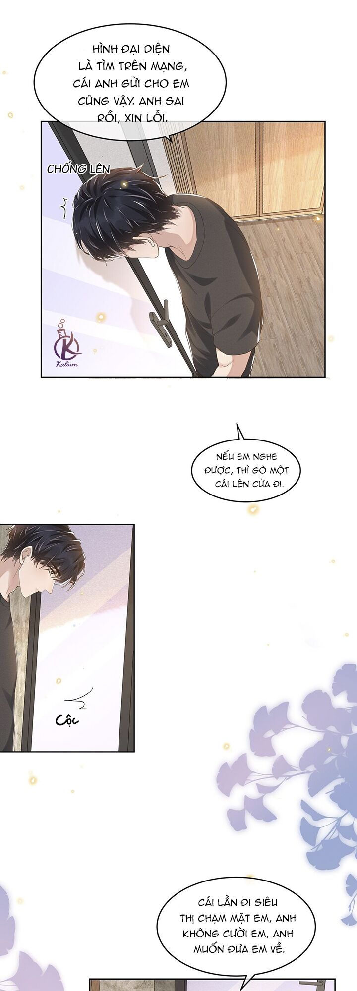 Nhiệt độ xã giao: Chapter 44