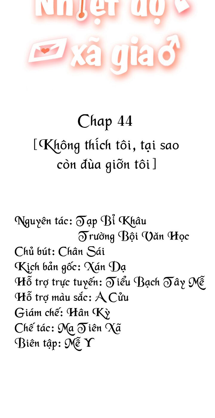 Nhiệt độ xã giao: Chapter 44