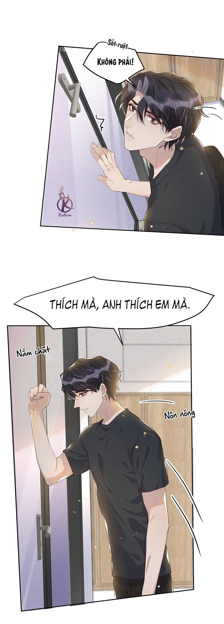 Nhiệt độ xã giao: Chapter 44