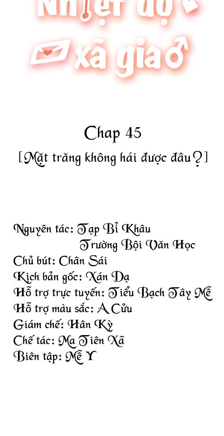 Nhiệt độ xã giao: Chapter 45