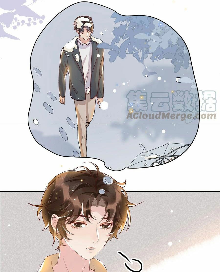 Nhiệt độ xã giao: Chapter 47