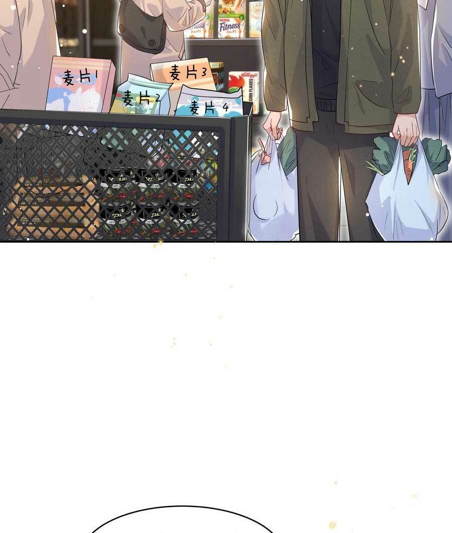 Nhiệt độ xã giao: Chapter 50