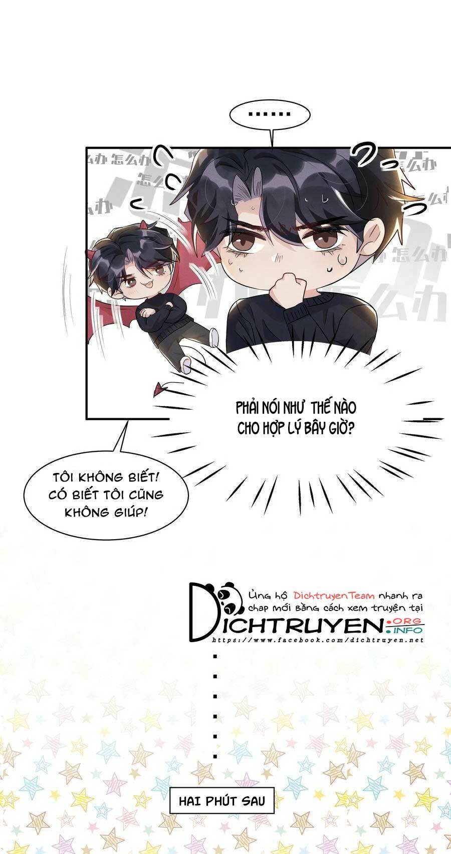 Nhiệt độ xã giao: Chapter 55