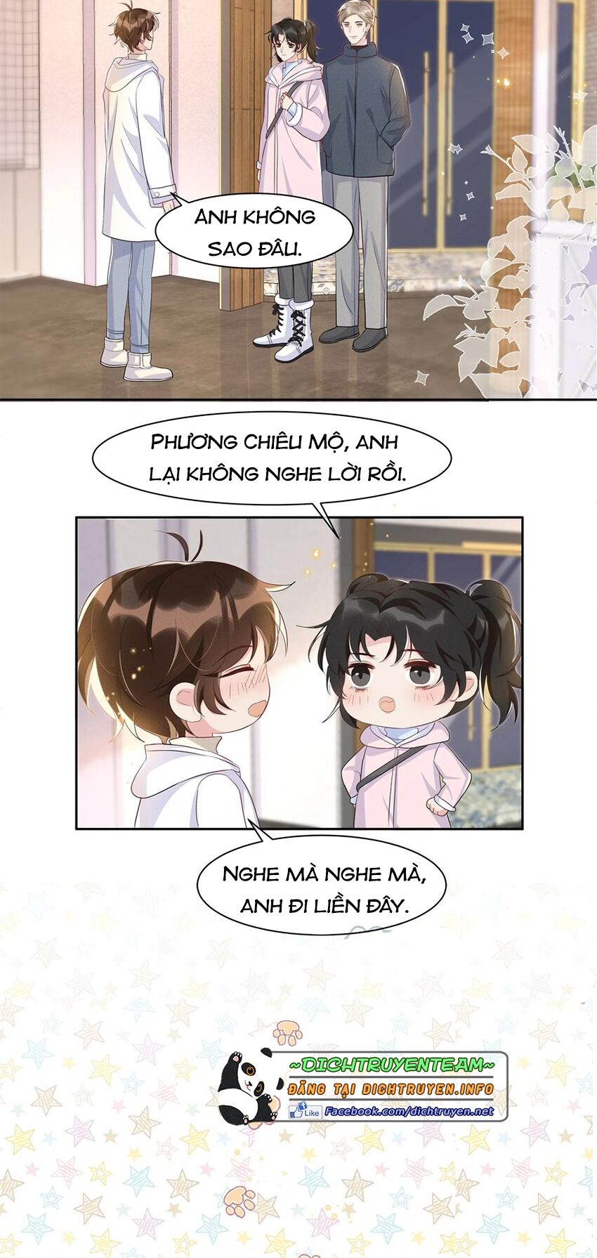 Nhiệt độ xã giao: Chapter 61: (End)