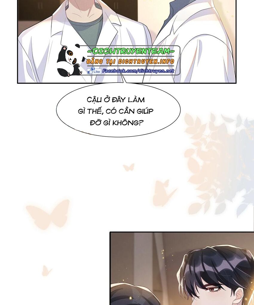 Nhiệt độ xã giao: Chapter 61: (End)