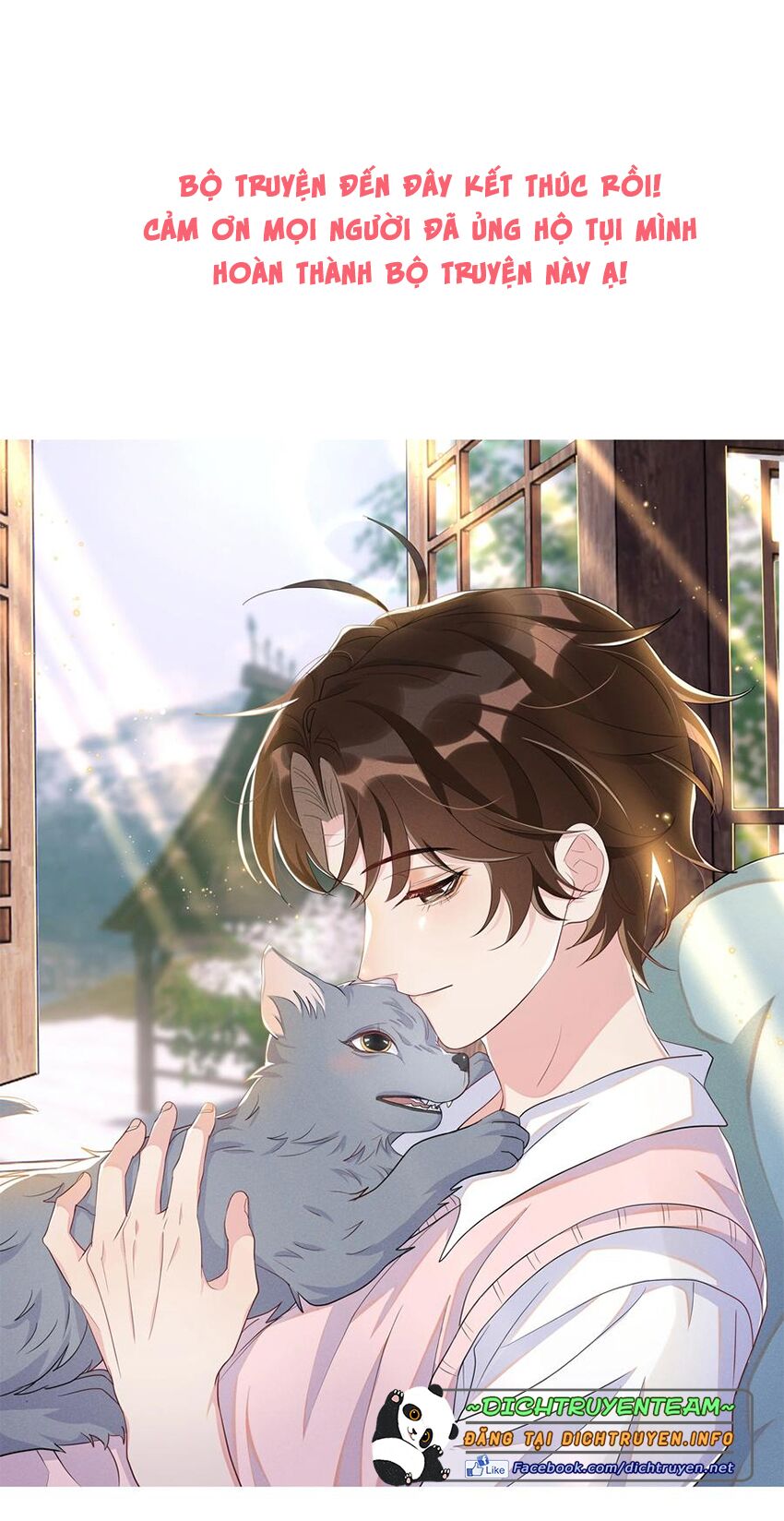 Nhiệt độ xã giao: Chapter 61: (End)