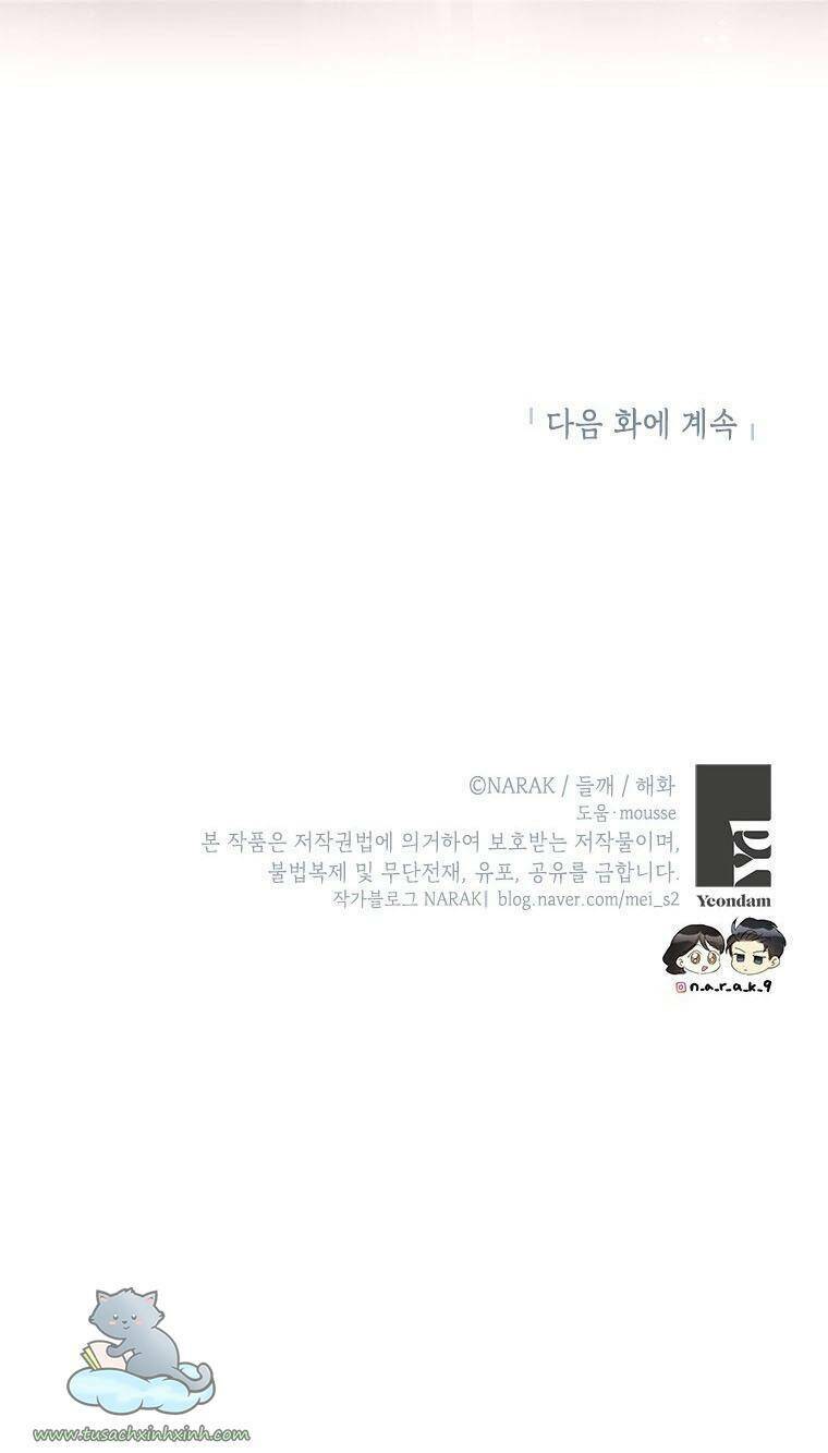 Hẹn Hò Nơi Công Sở: Chapter 106