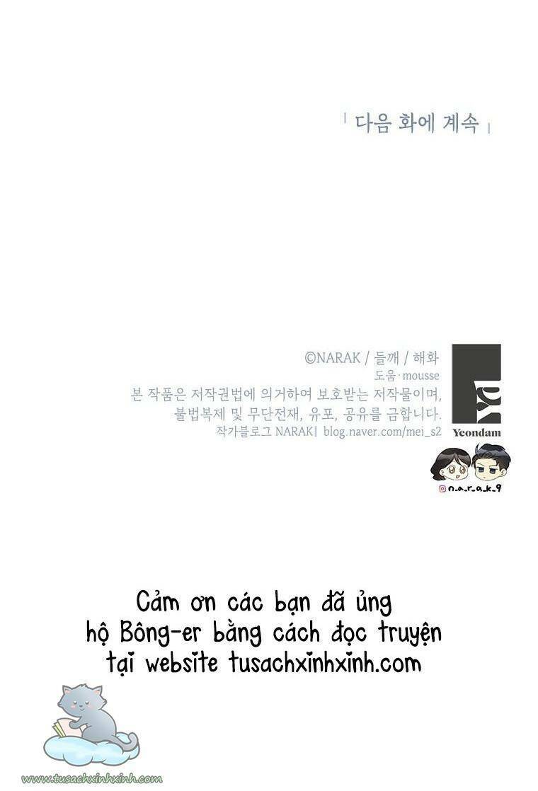 Hẹn Hò Nơi Công Sở: Chapter 108