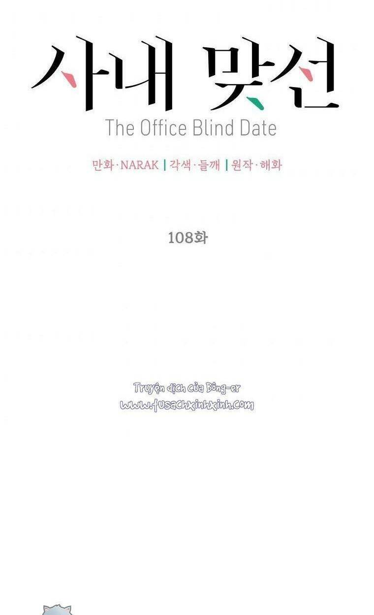 Hẹn Hò Nơi Công Sở: Chapter 108