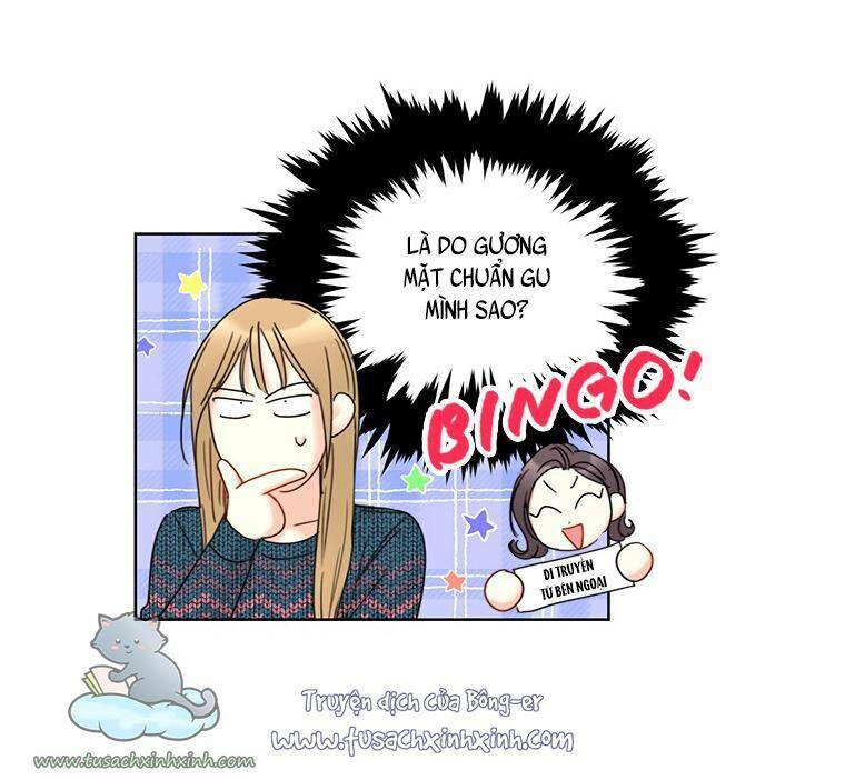 Hẹn Hò Nơi Công Sở: Chapter 109