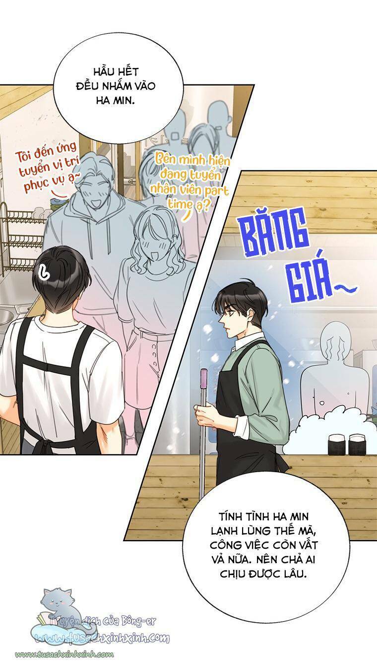 Hẹn Hò Nơi Công Sở: Chapter 109