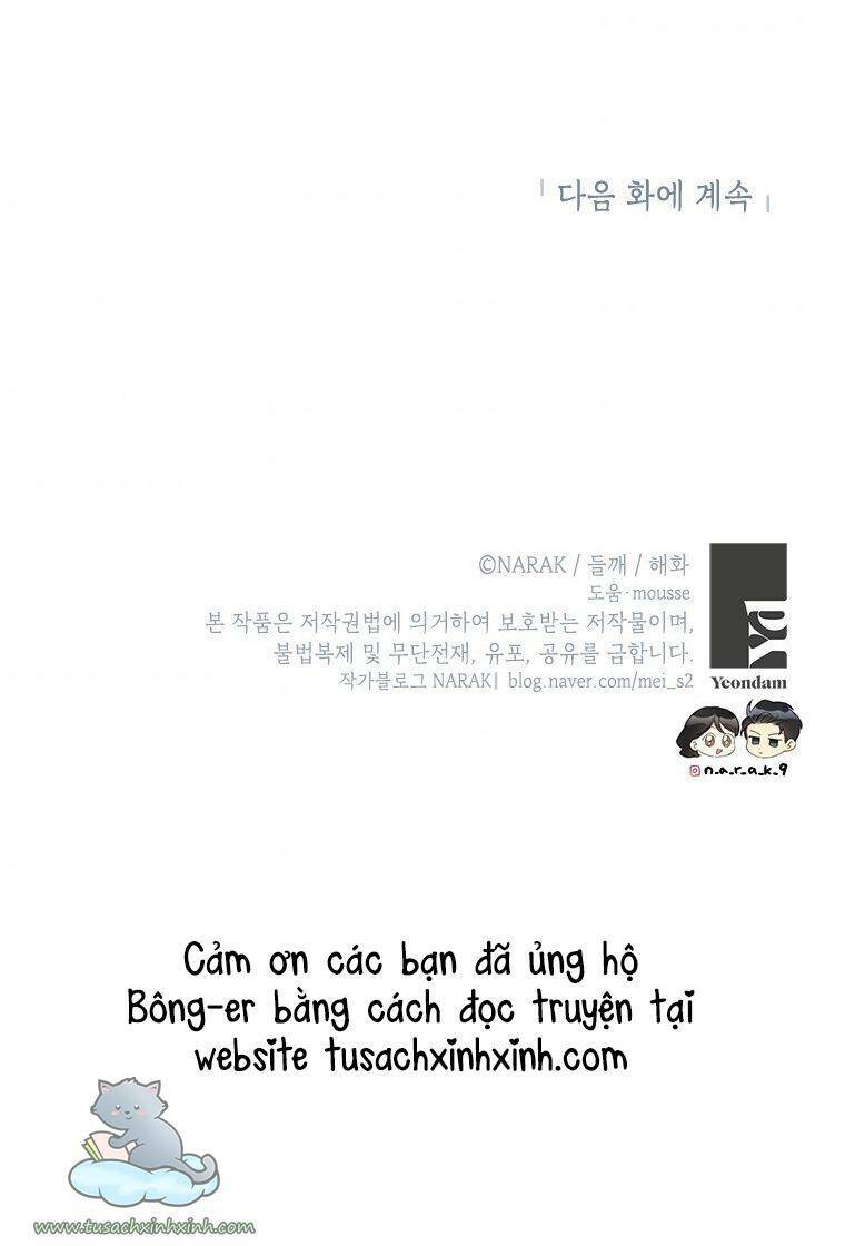 Hẹn Hò Nơi Công Sở: Chapter 110