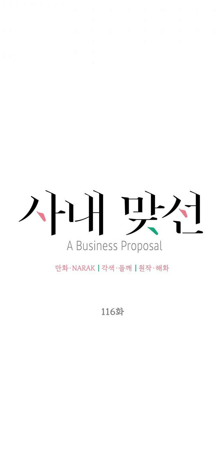 Hẹn Hò Nơi Công Sở: Chapter 116