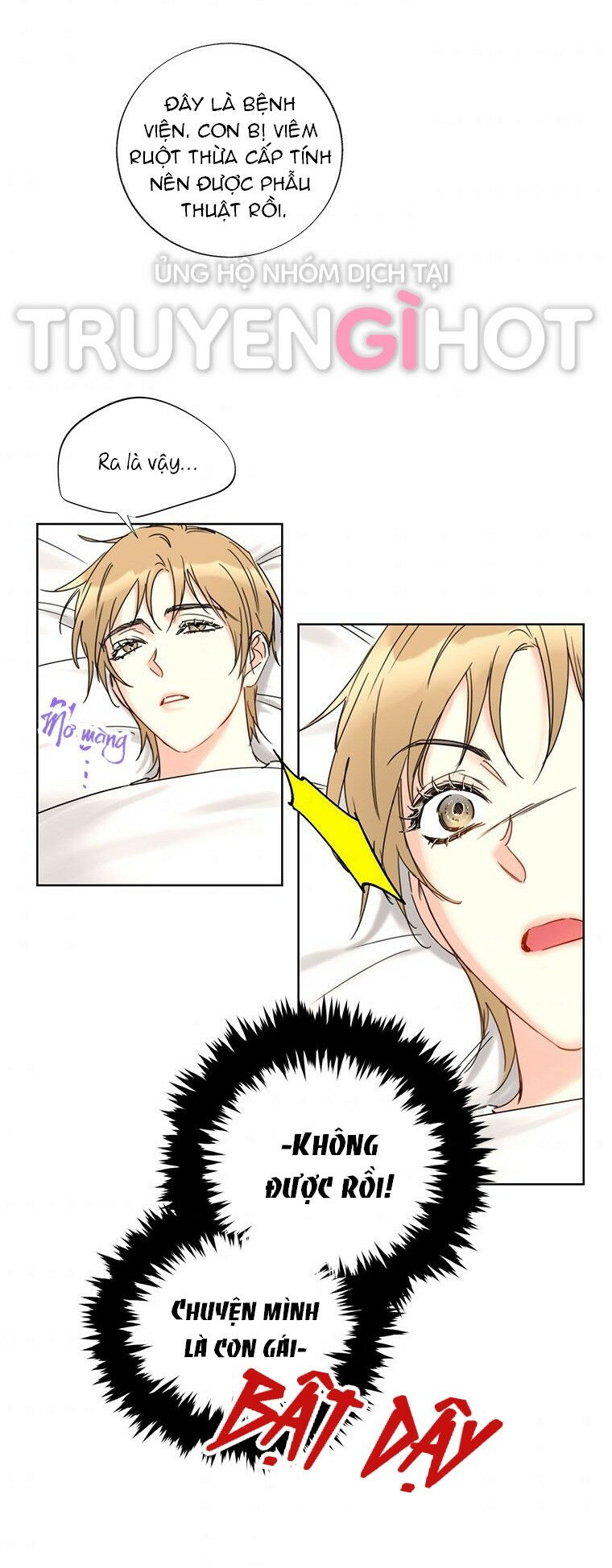 Hẹn Hò Nơi Công Sở: Chapter 116