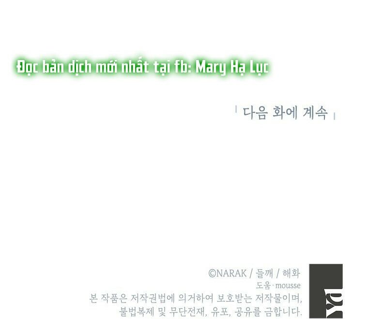 Hẹn Hò Nơi Công Sở: Chapter 116