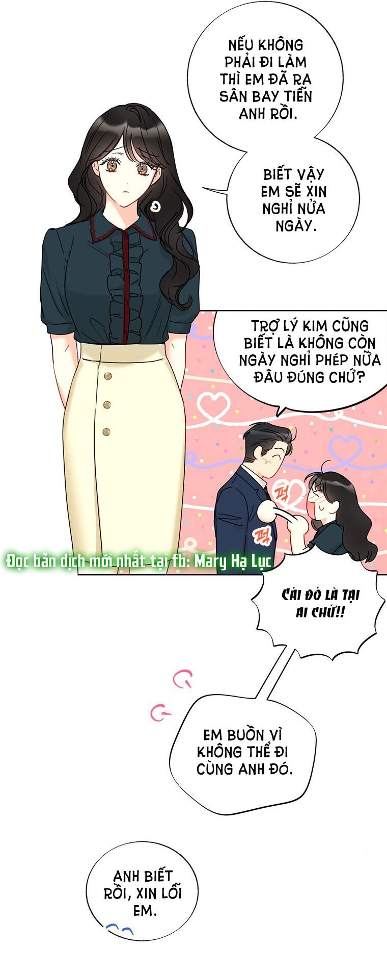 Hẹn Hò Nơi Công Sở: Chapter 120