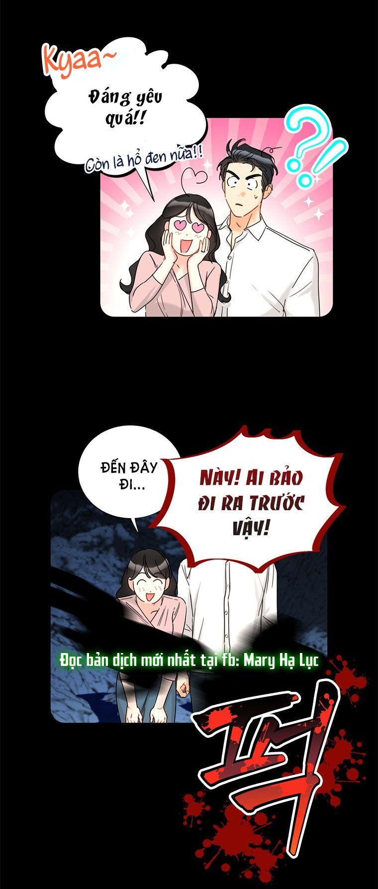 Hẹn Hò Nơi Công Sở: Chapter 120