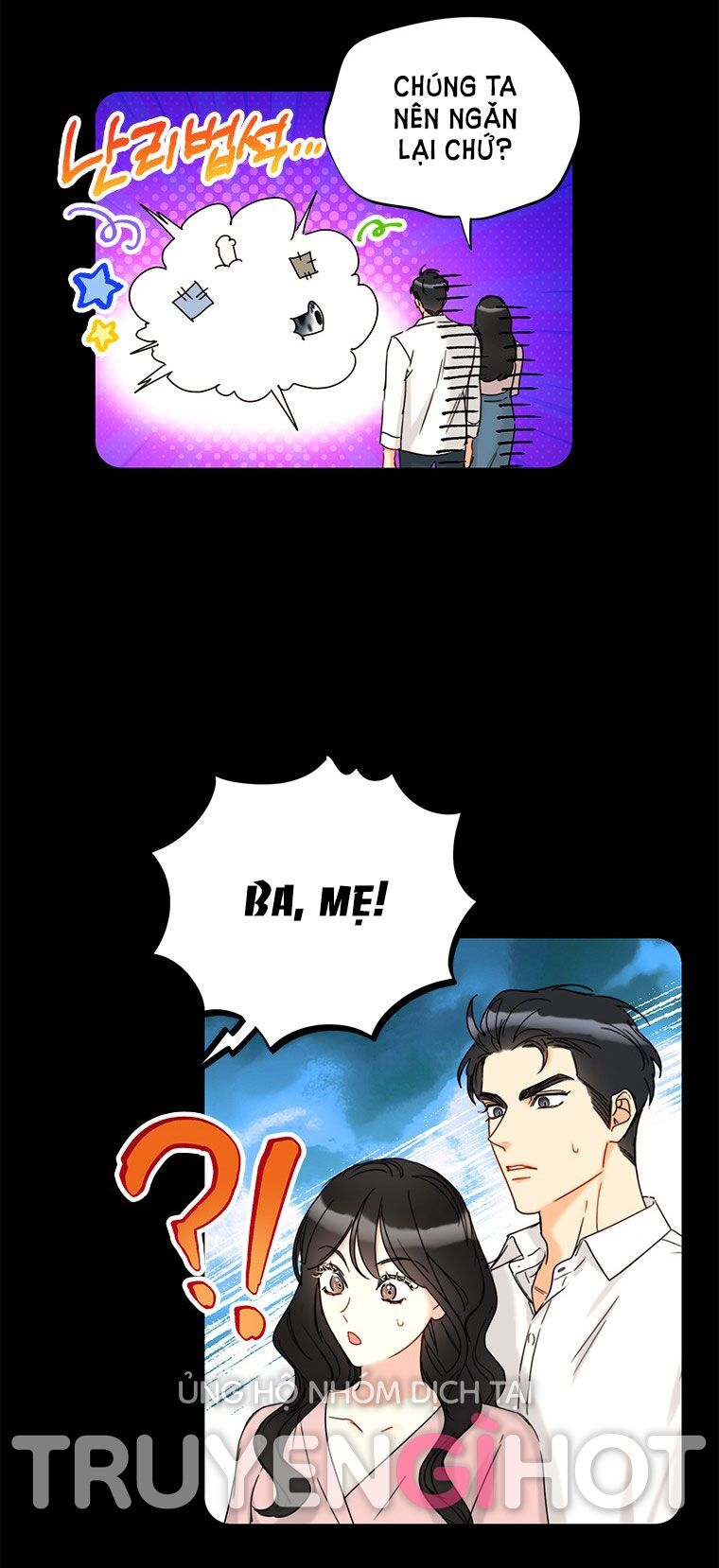 Hẹn Hò Nơi Công Sở: Chapter 120