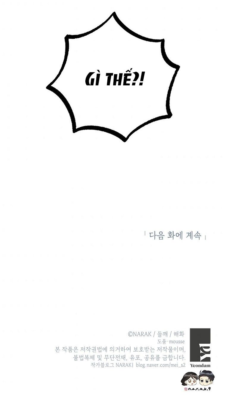 Hẹn Hò Nơi Công Sở: Chapter 120