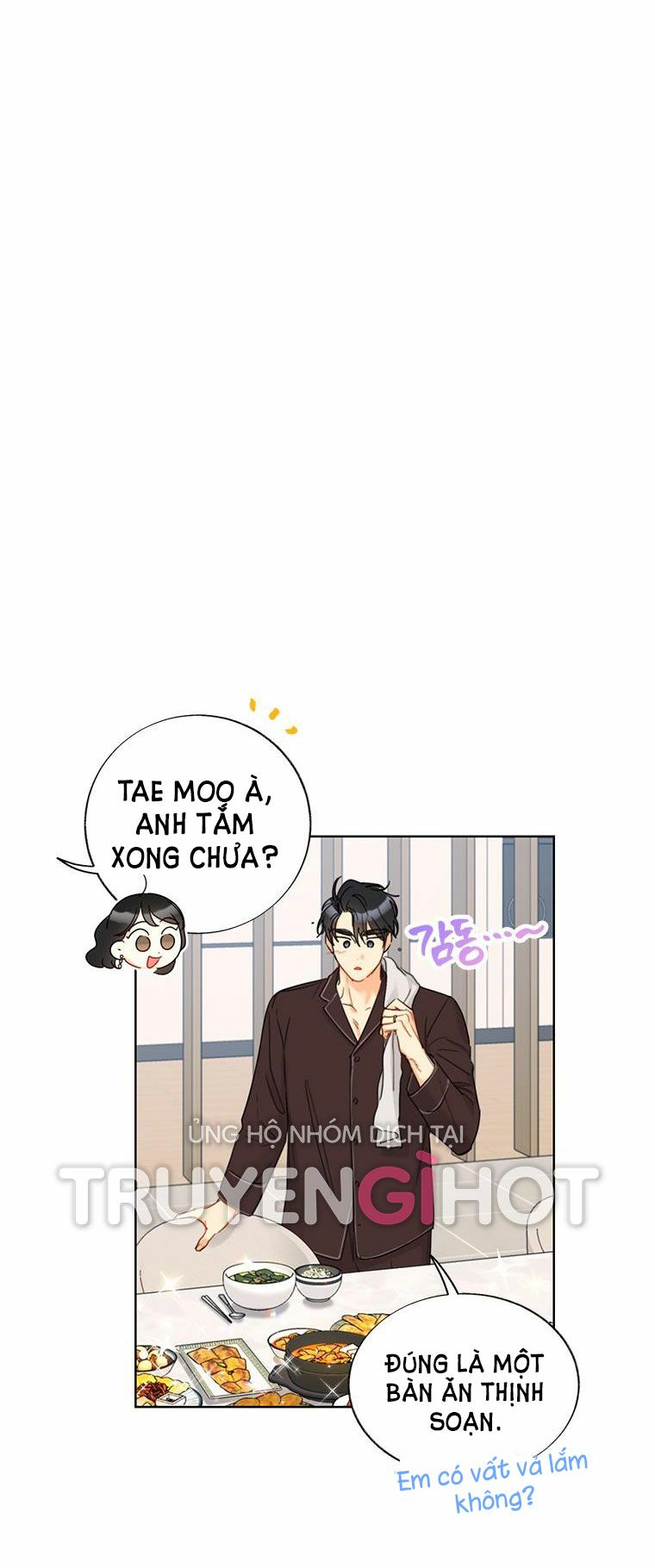 Hẹn Hò Nơi Công Sở: Chapter 121.1