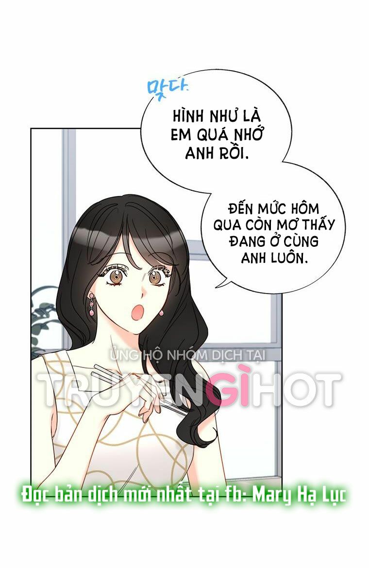 Hẹn Hò Nơi Công Sở: Chapter 121.1