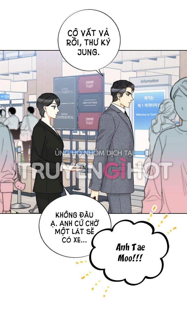 Hẹn Hò Nơi Công Sở: Chapter 121.1