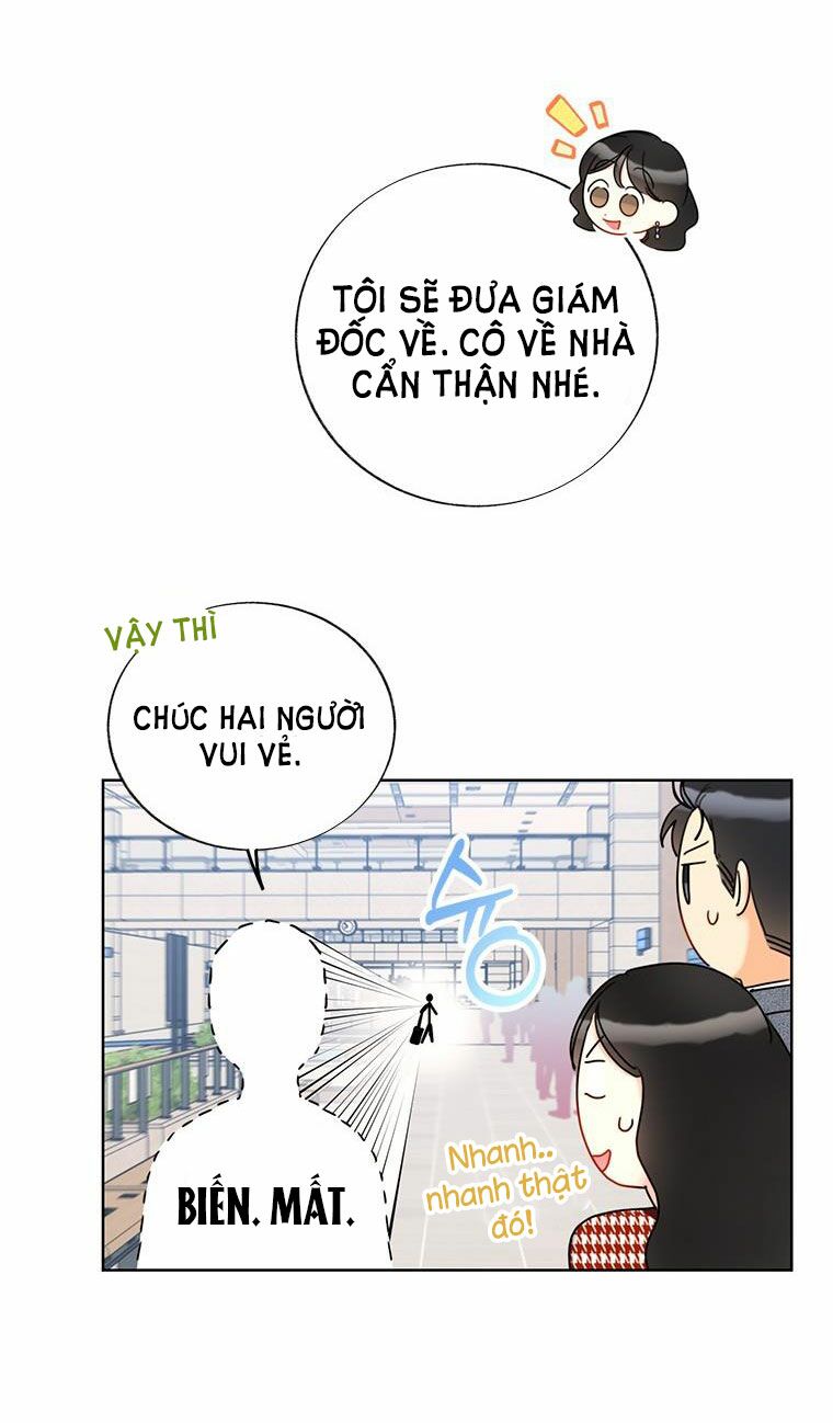 Hẹn Hò Nơi Công Sở: Chapter 121.1