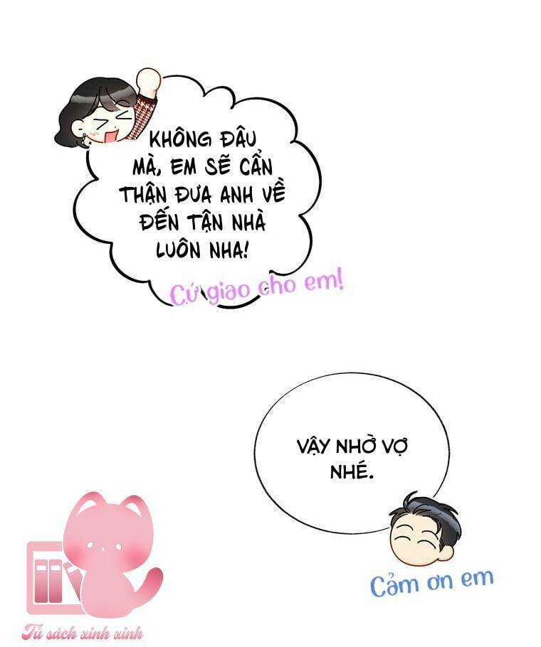 Hẹn Hò Nơi Công Sở: Chapter 121
