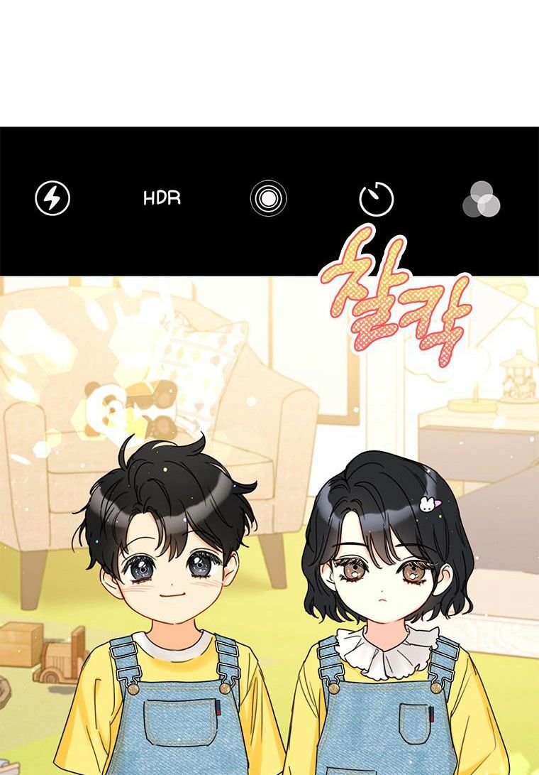 Hẹn Hò Nơi Công Sở: Chapter 123