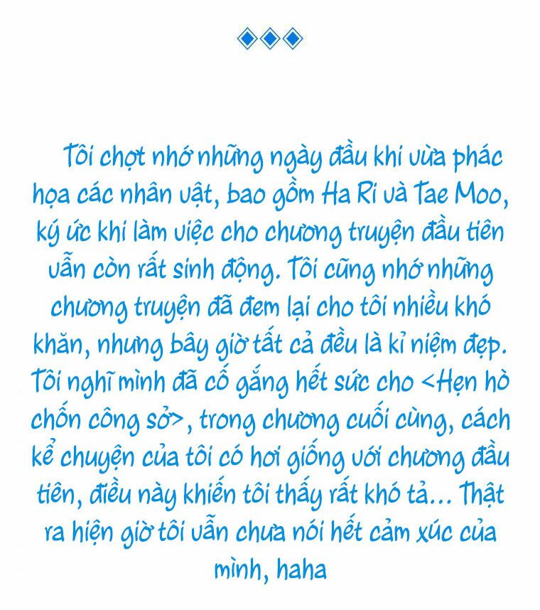 Hẹn Hò Nơi Công Sở: Chapter 124