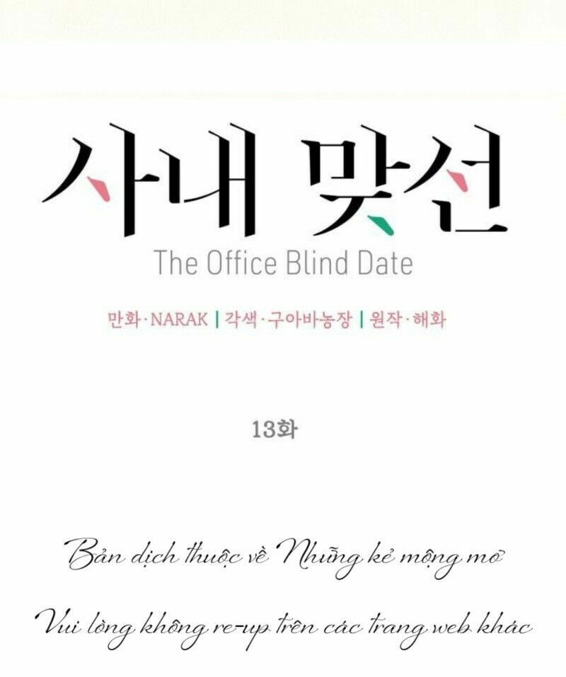 Hẹn Hò Nơi Công Sở: Chapter 13