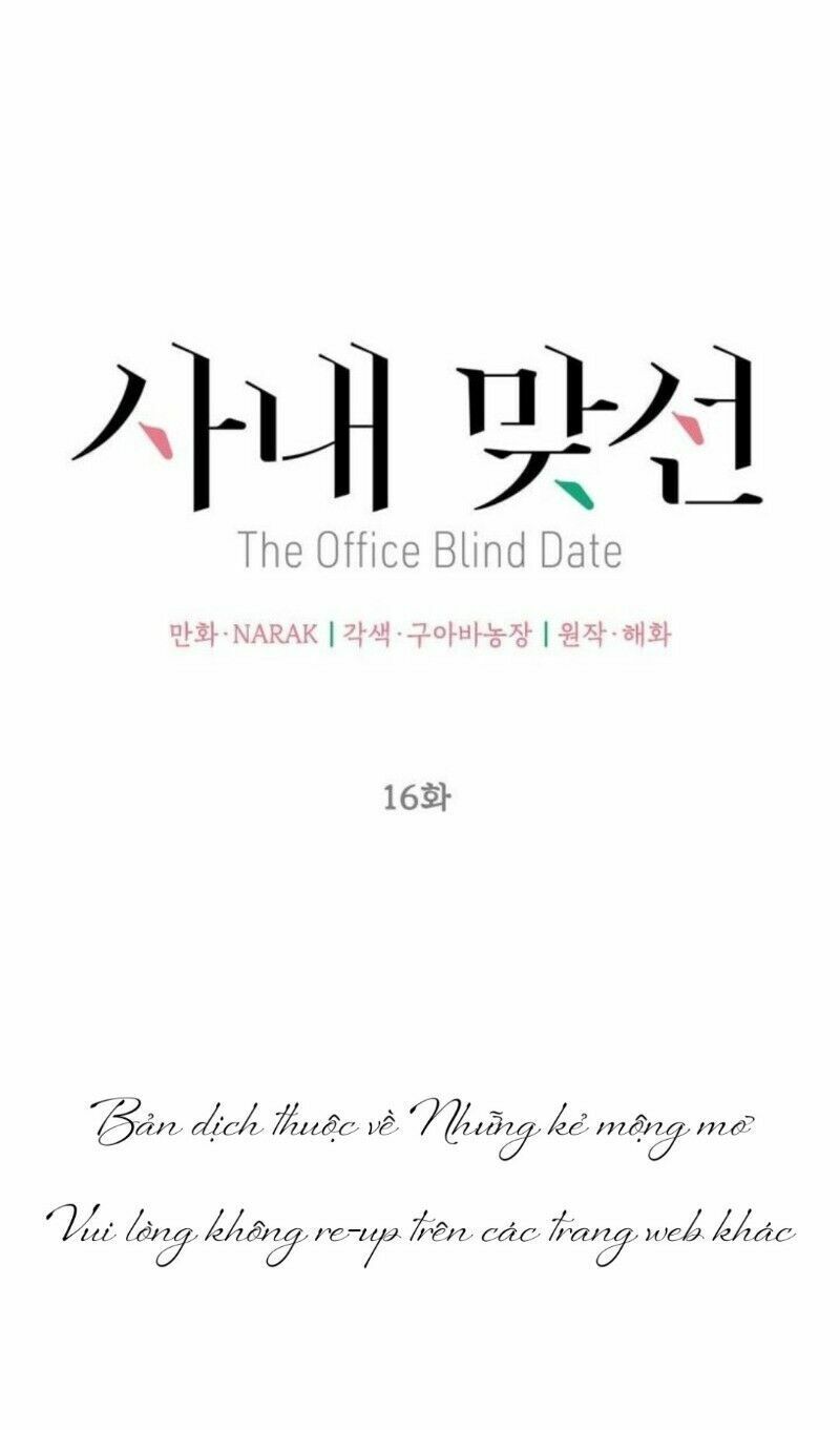 Hẹn Hò Nơi Công Sở: Chapter 16