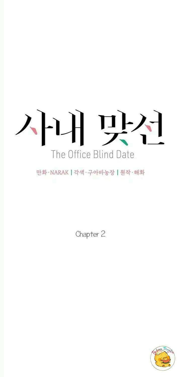 Hẹn Hò Nơi Công Sở: Chapter 2