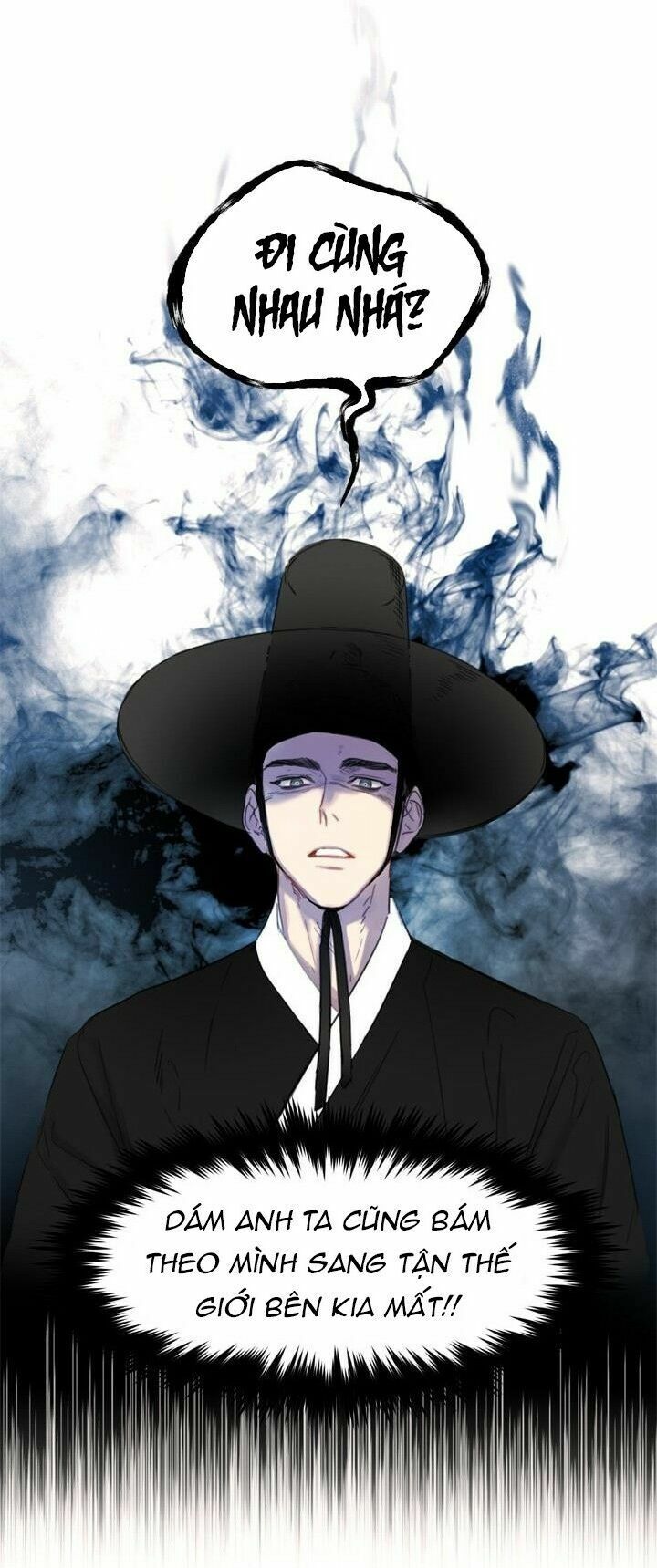 Hẹn Hò Nơi Công Sở: Chapter 22