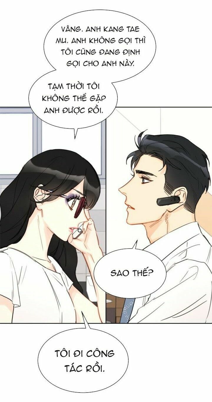 Hẹn Hò Nơi Công Sở: Chapter 22