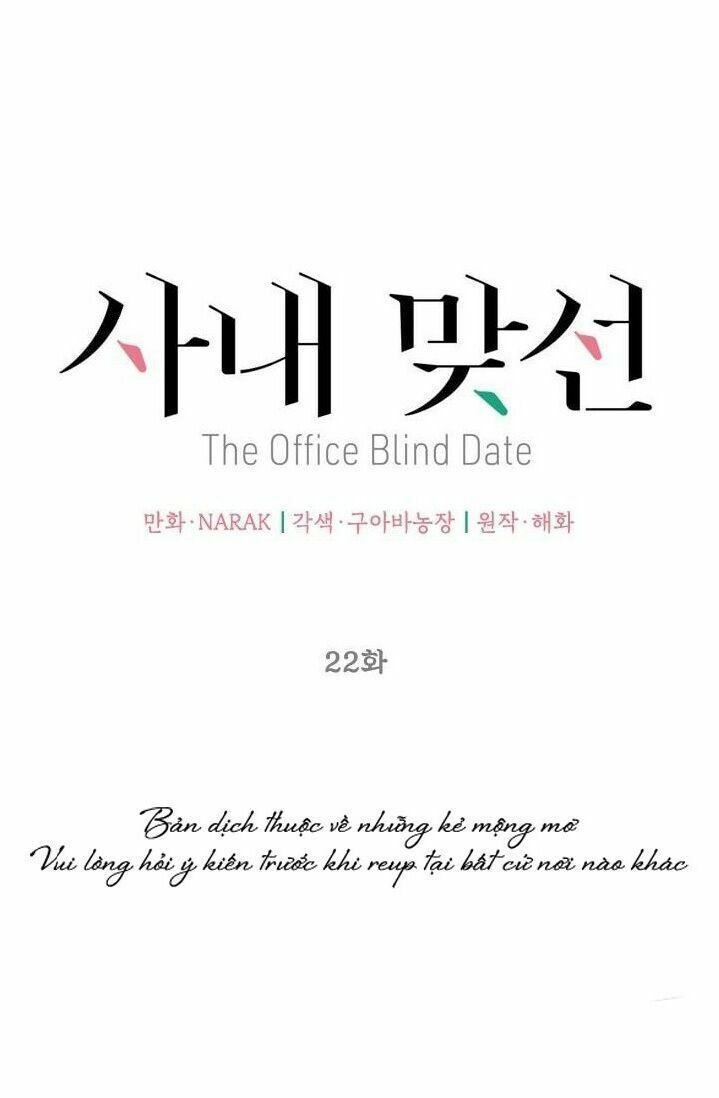 Hẹn Hò Nơi Công Sở: Chapter 22