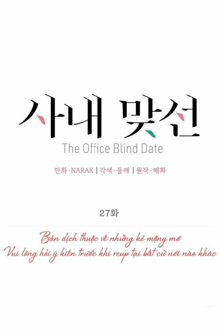Hẹn Hò Nơi Công Sở: Chapter 27