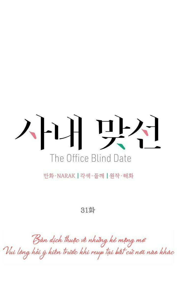Hẹn Hò Nơi Công Sở: Chapter 31