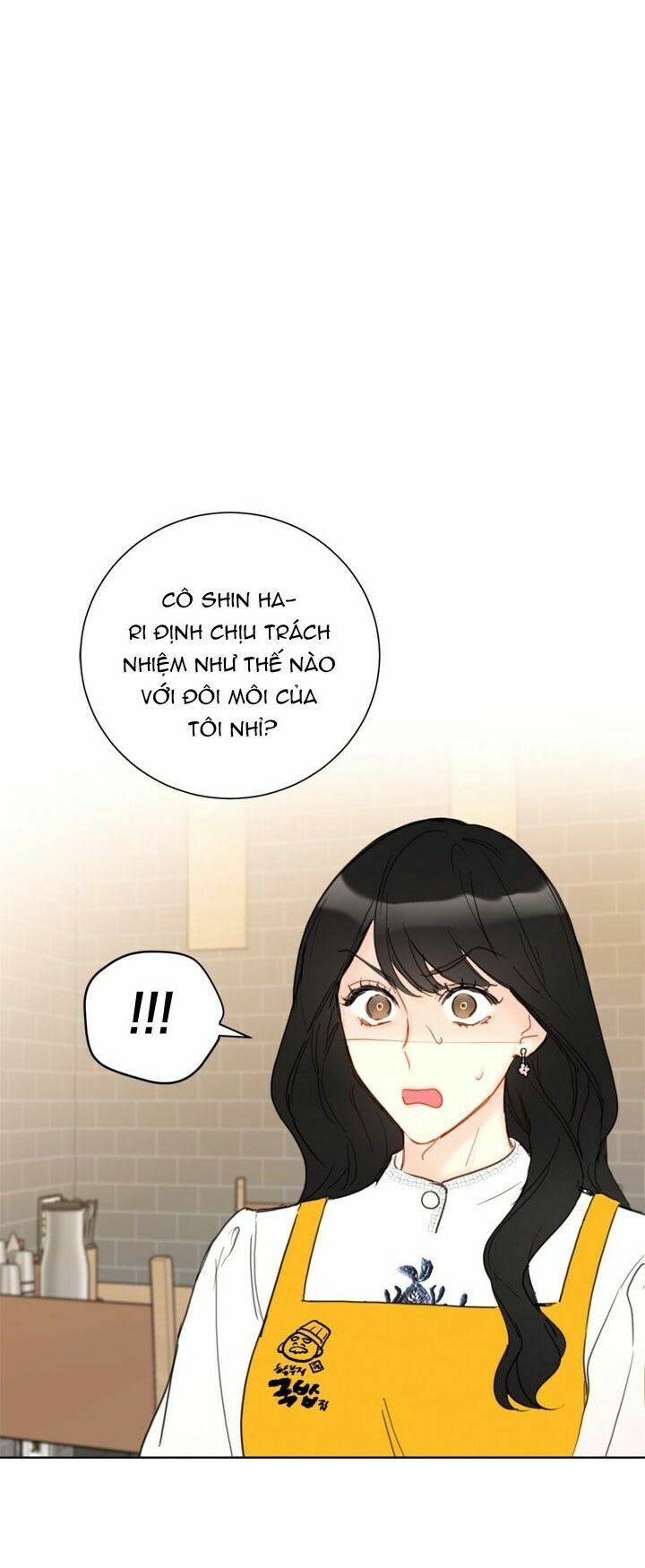 Hẹn Hò Nơi Công Sở: Chapter 32
