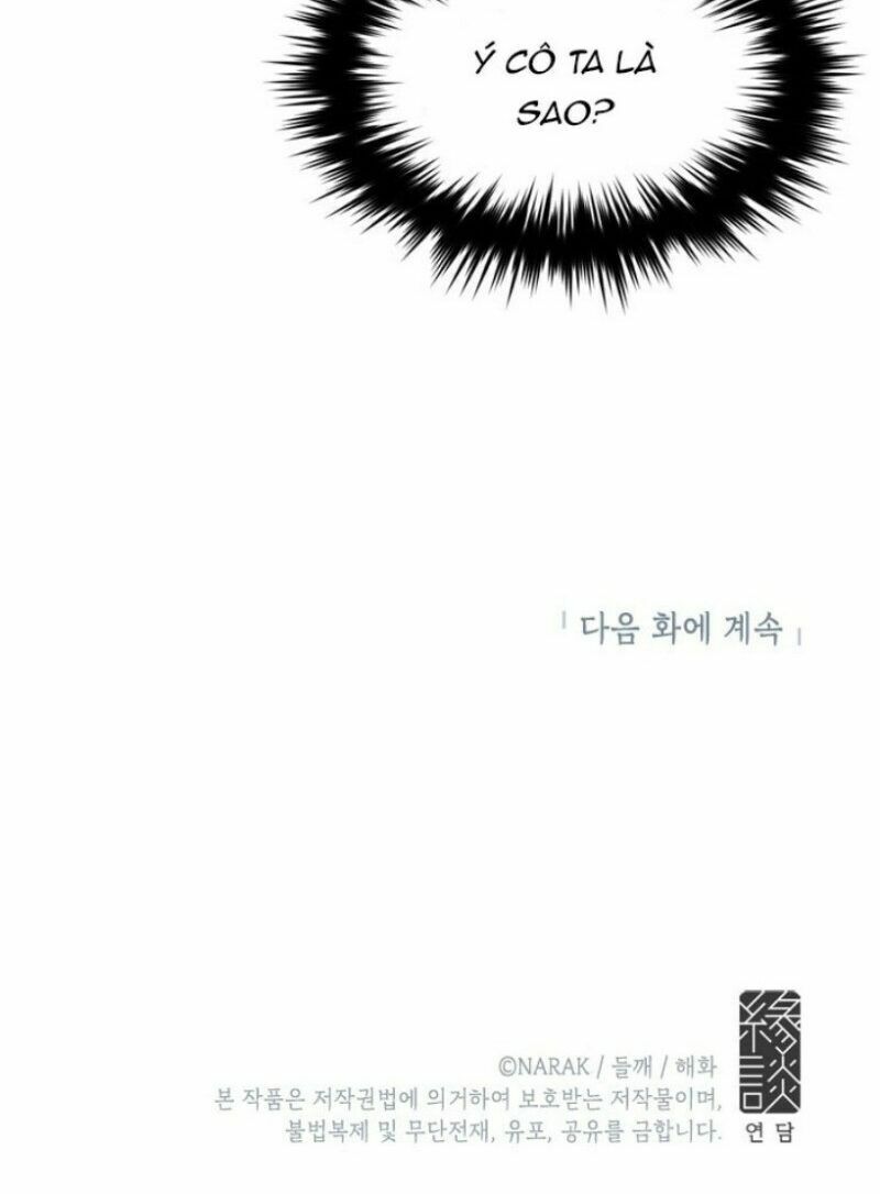 Hẹn Hò Nơi Công Sở: Chapter 32