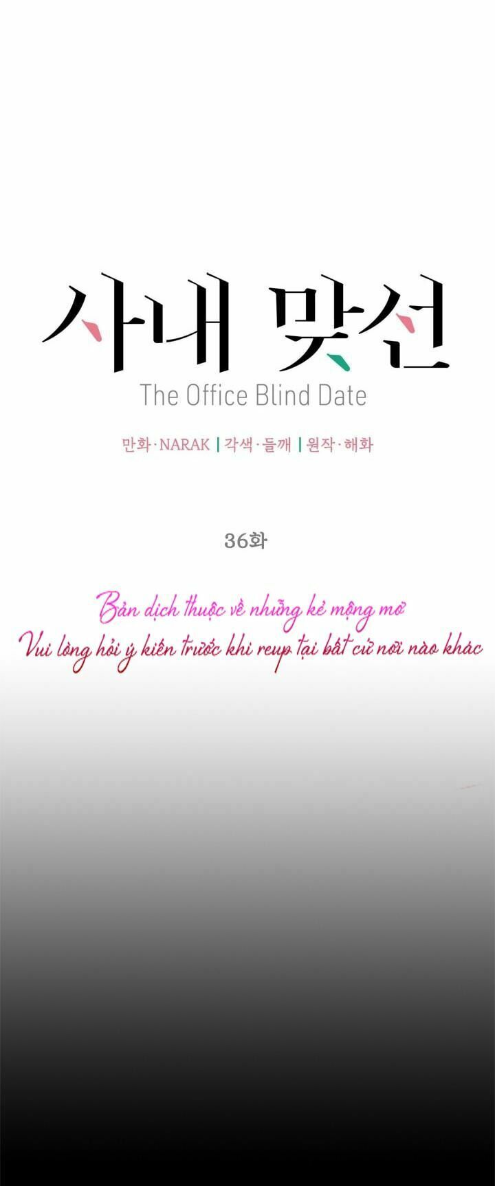 Hẹn Hò Nơi Công Sở: Chapter 36